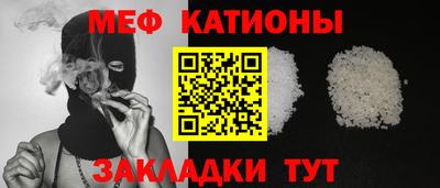 apvp Балаково