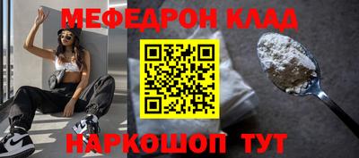 apvp Балаково