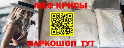 apvp Балаково