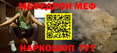 синтетический гашиш Балашиха