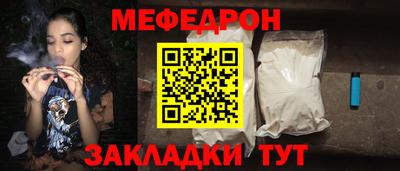 apvp Балаково