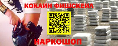 apvp Балаково