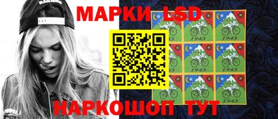 синтетический гашиш Балашиха
