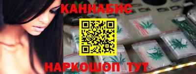 apvp Балаково