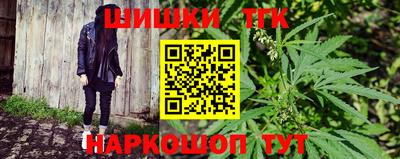 apvp Балаково