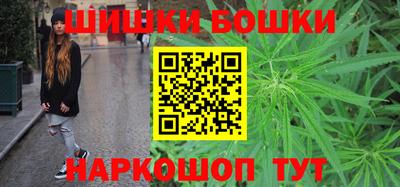 apvp Балаково