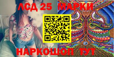 apvp Балаково
