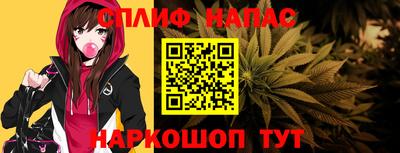 apvp Балаково