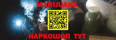 apvp Балаково