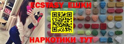 apvp Балаково
