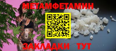 синтетический гашиш Балашиха