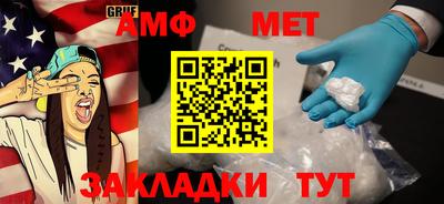 apvp Балаково