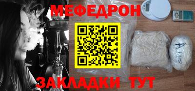 apvp Балаково