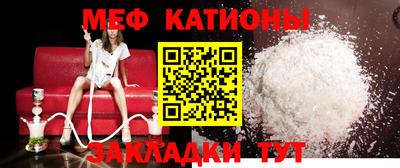 синтетический гашиш Балашиха